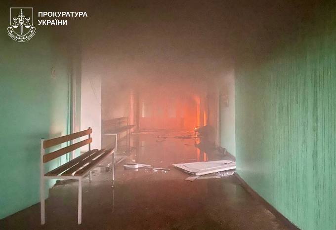 Новини Харкова: розслідування удару «Бандероллю»
